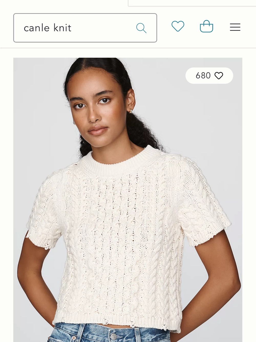 Anthropologie Cable Knit Sweater With Short Sleeves - Ivory - NWT